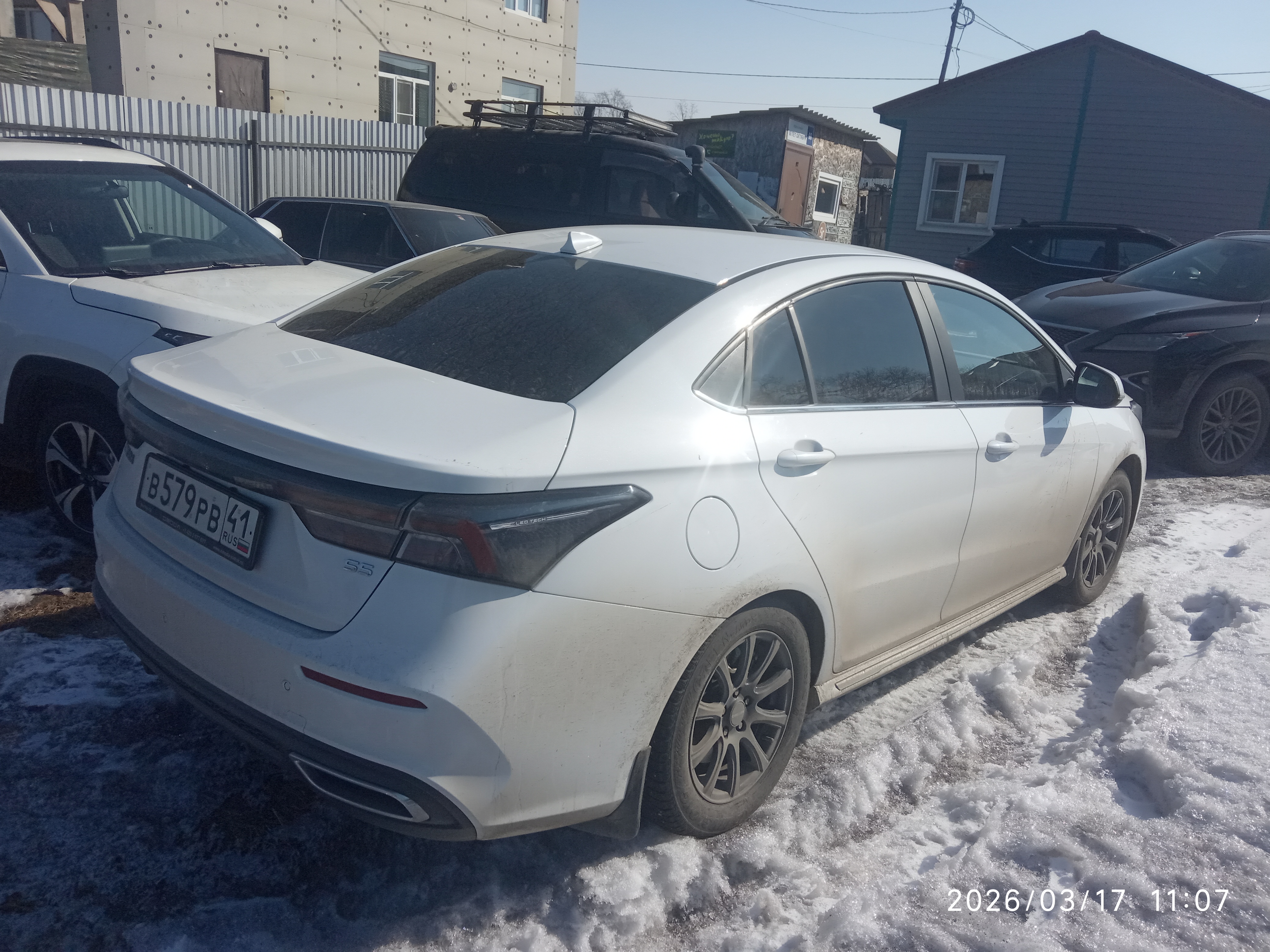 Omoda  S5