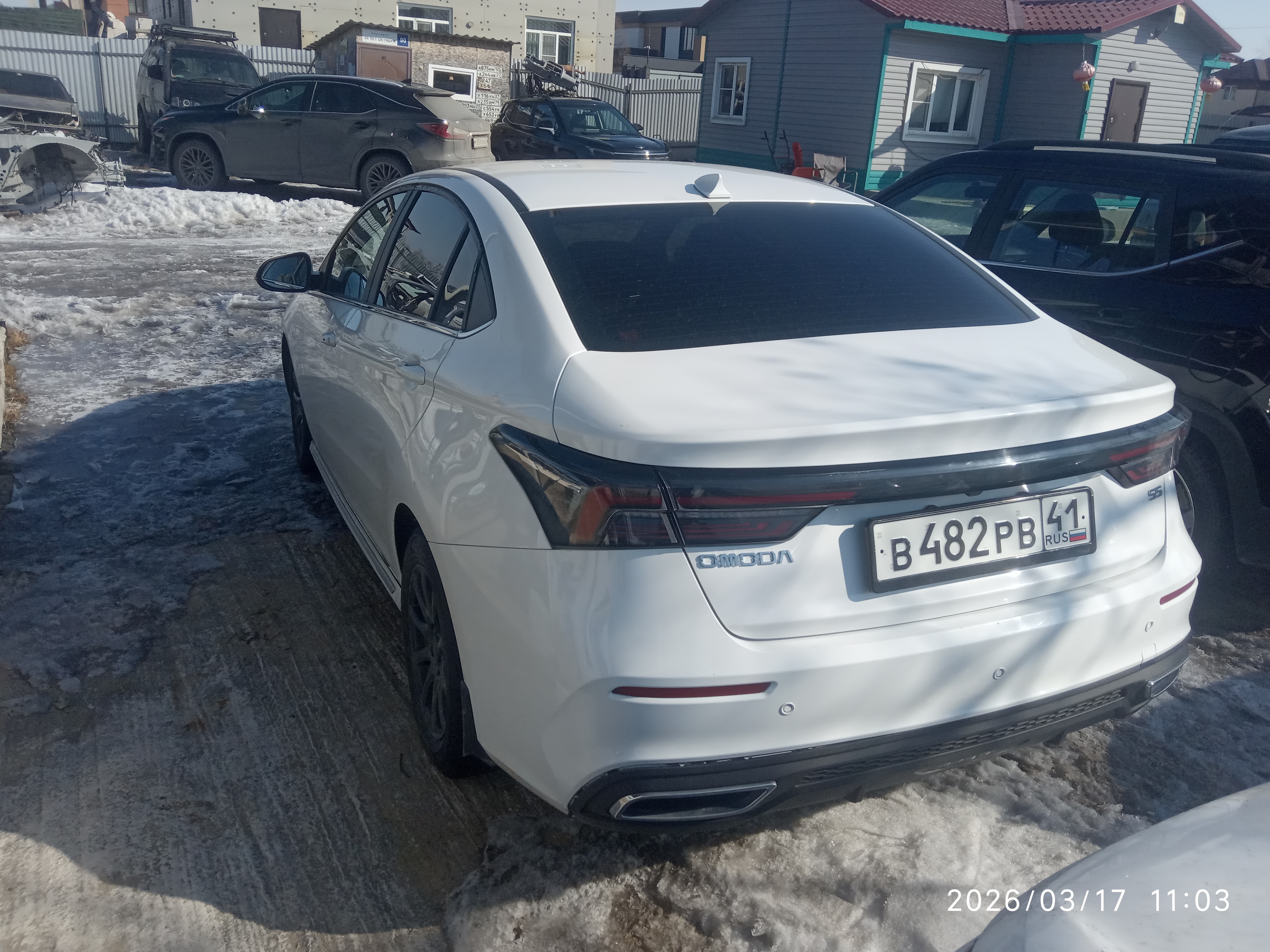Omoda  S5