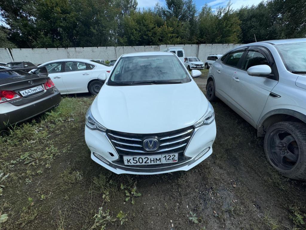 Changan Alsvin