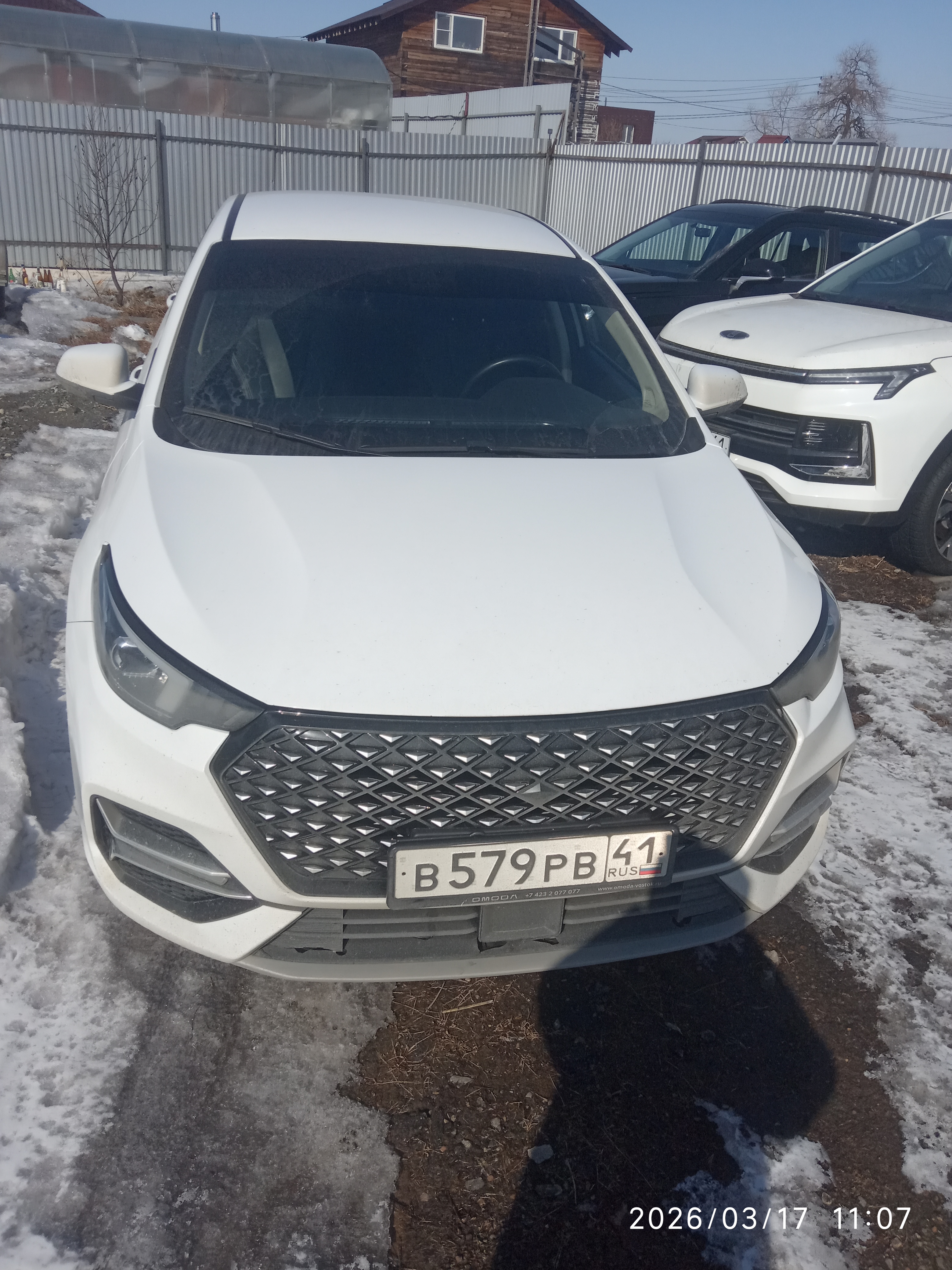 Omoda  S5
