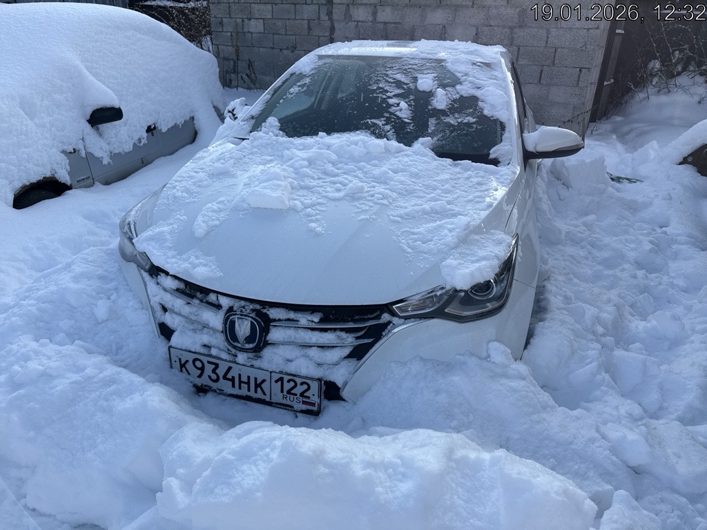 Changan Alsvin
