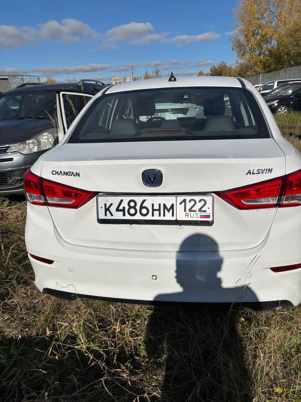 Changan Alsvin