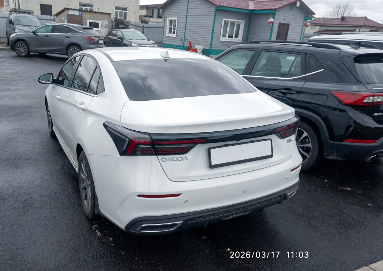 Omoda  S5