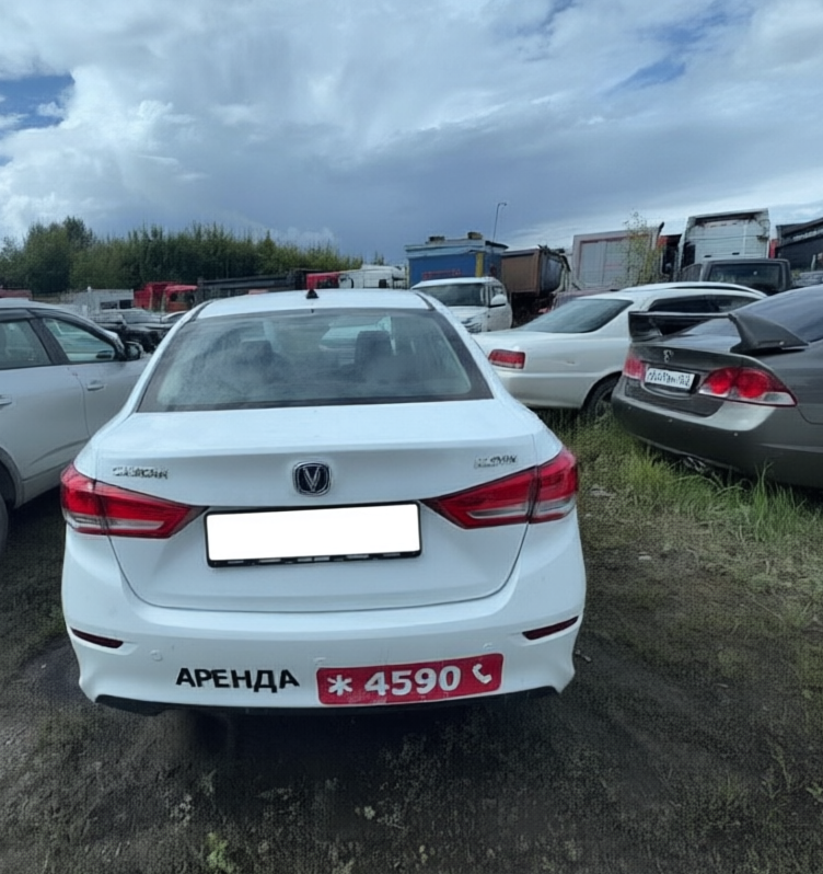 Changan Alsvin