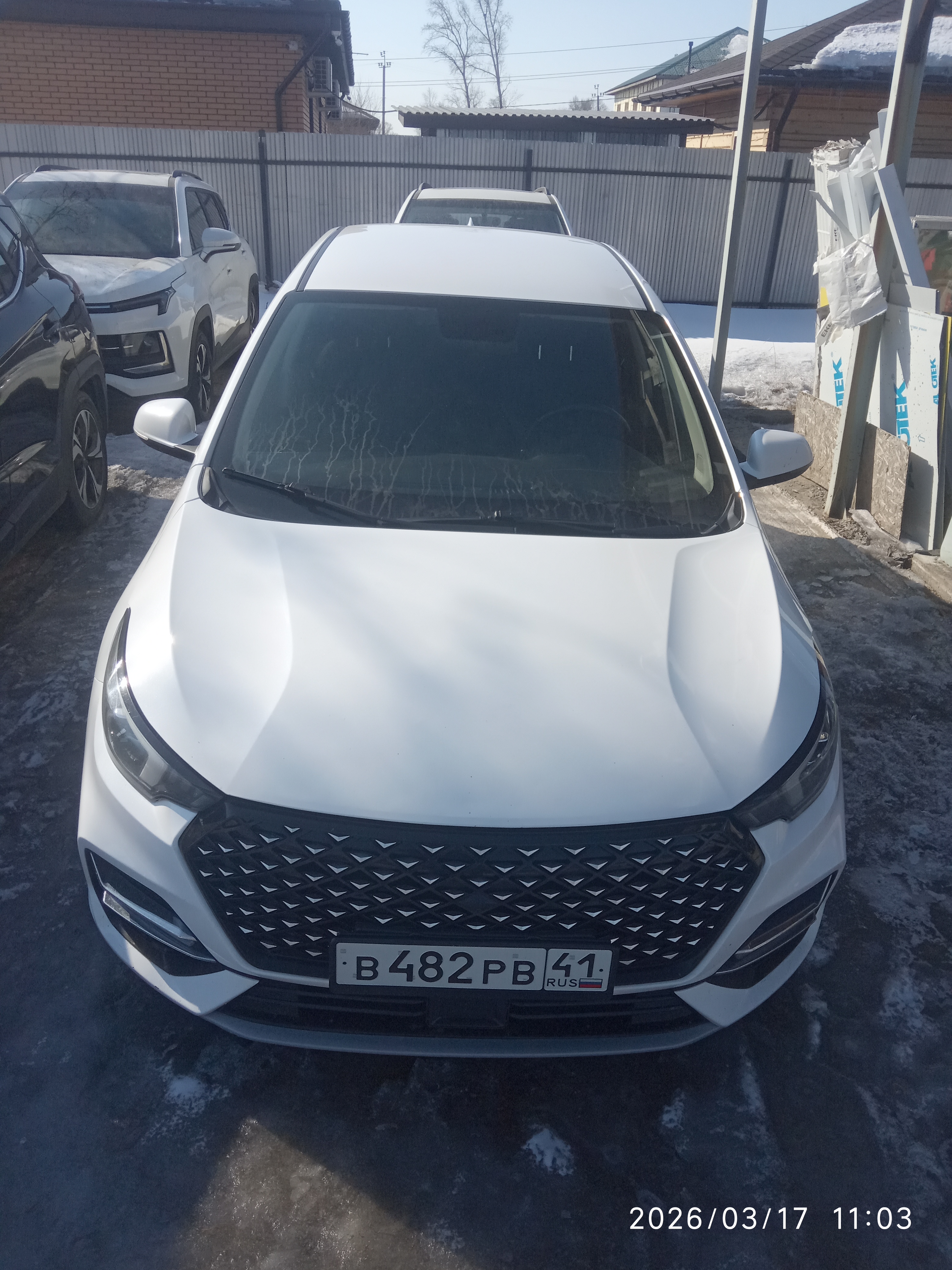 Omoda  S5