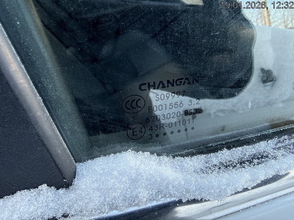 Changan Alsvin
