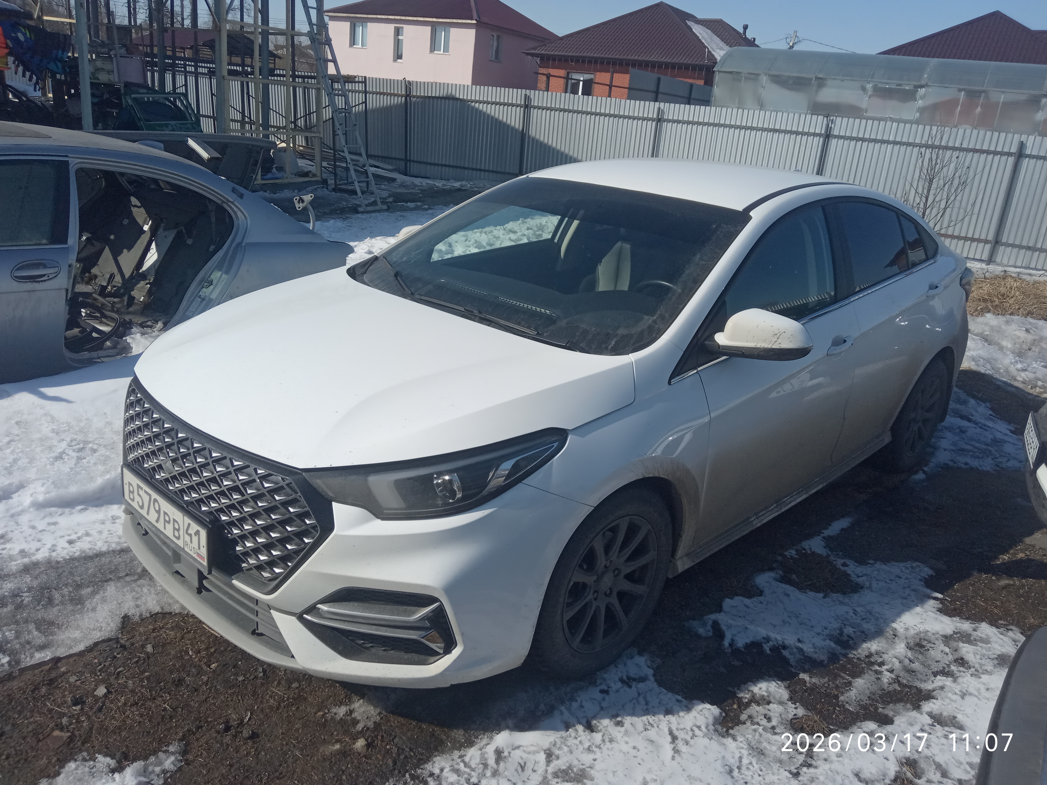 Omoda  S5