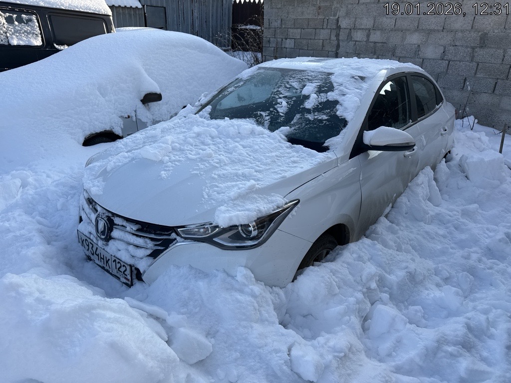Changan Alsvin