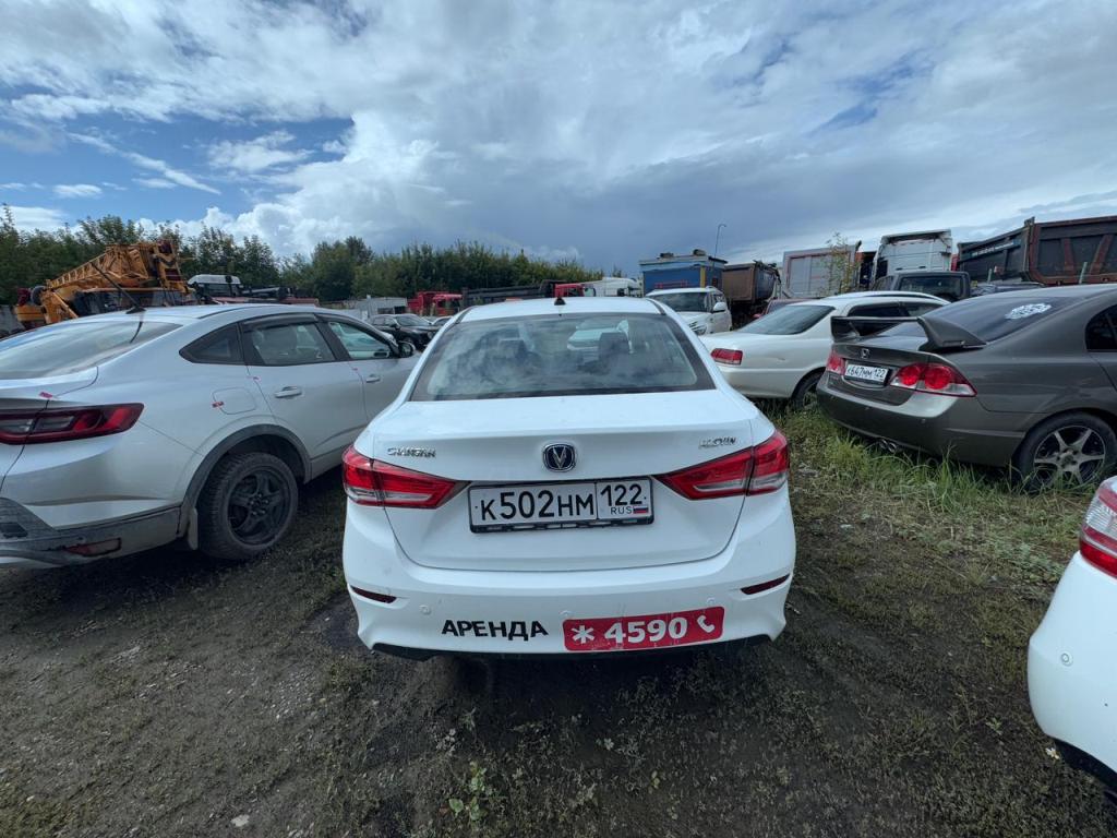 Changan Alsvin