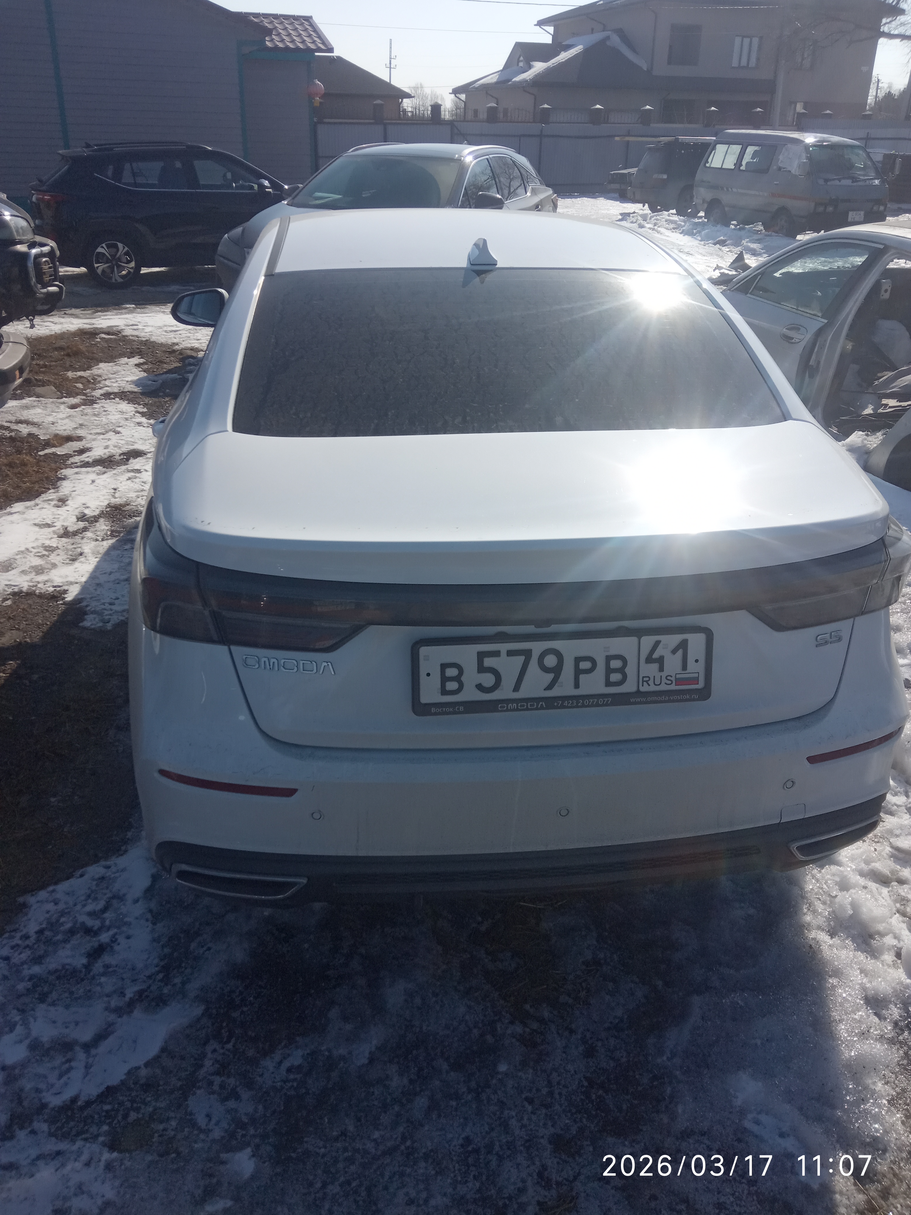 Omoda  S5