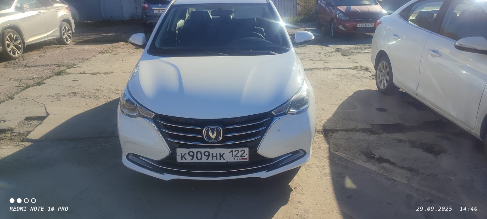 Changan Alsvin