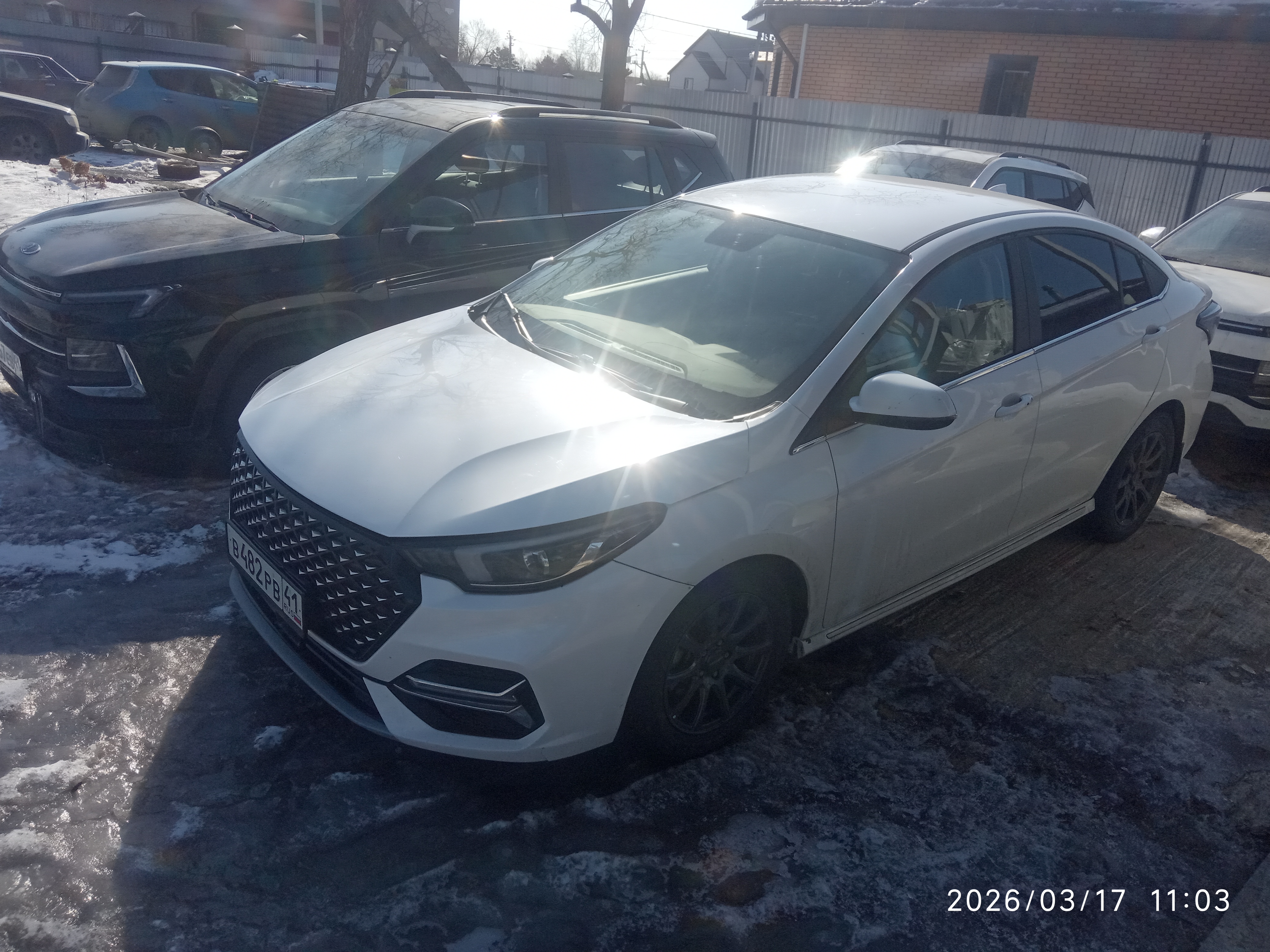 Omoda  S5