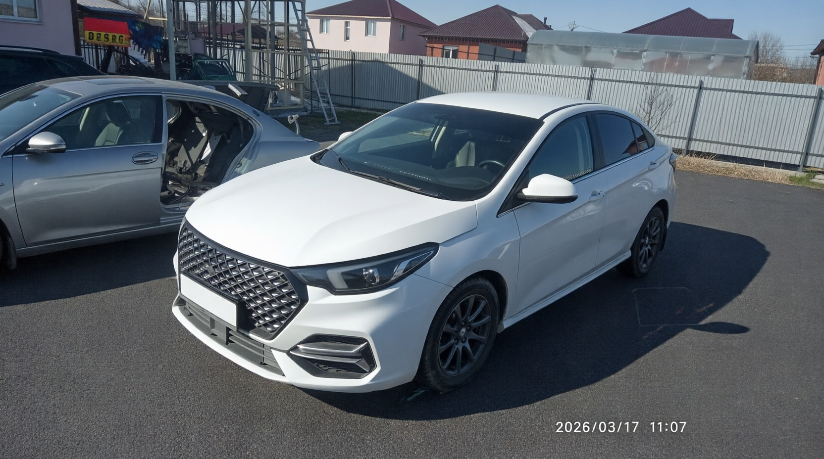 Omoda  S5