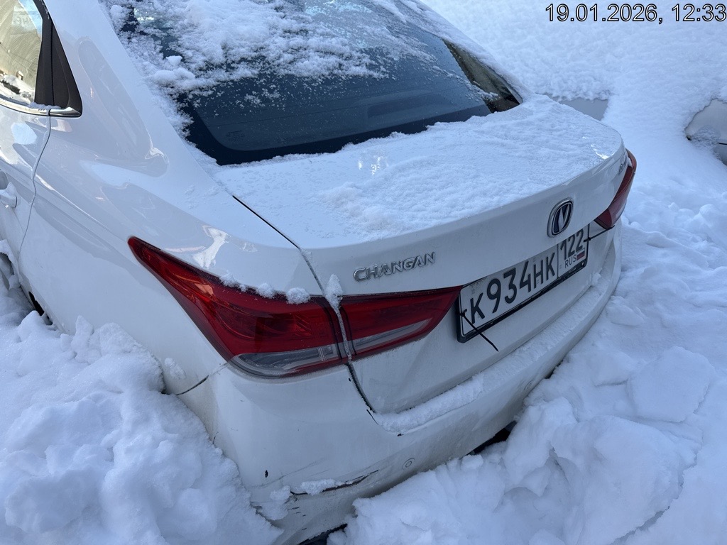 Changan Alsvin