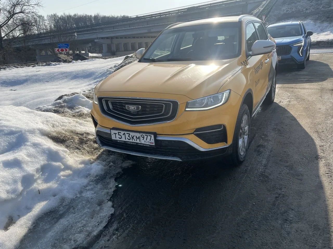 BELGEE  X70 