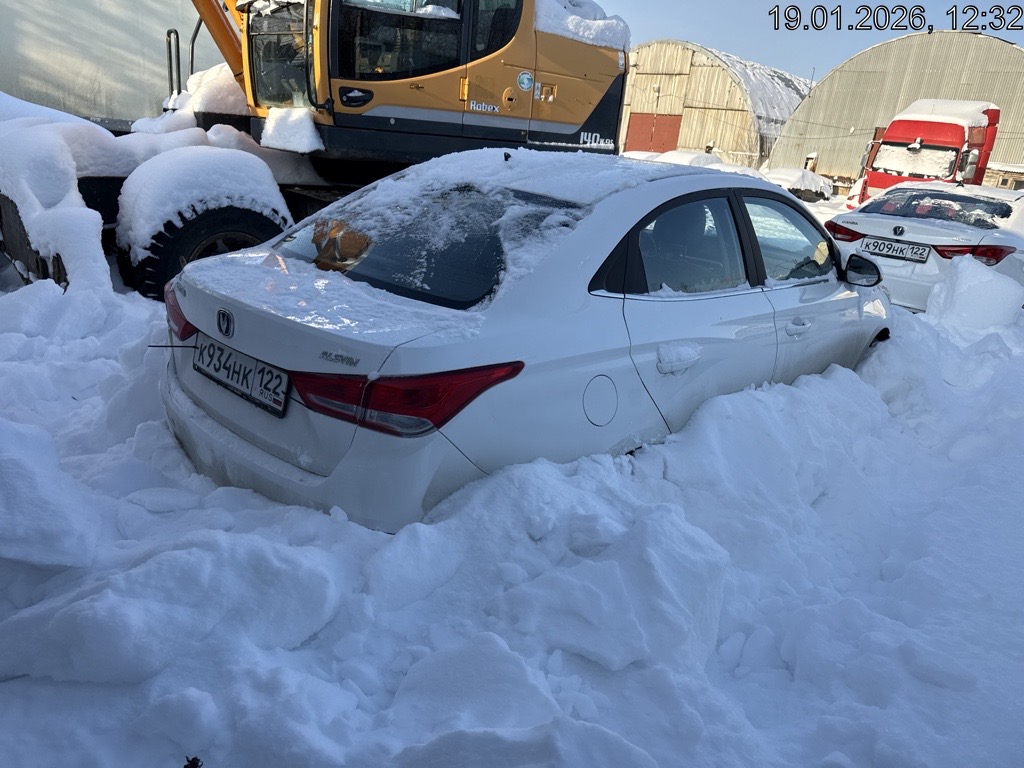 Changan Alsvin