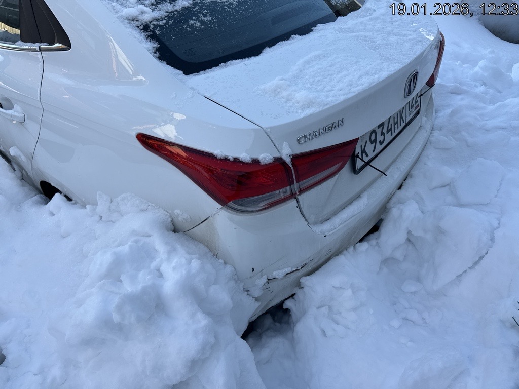 Changan Alsvin
