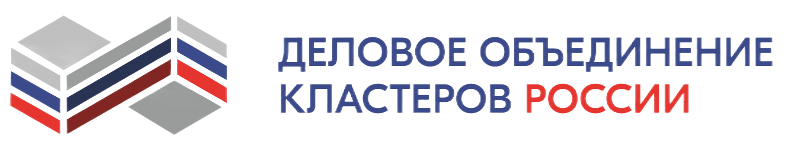 0Промышленный кластер
